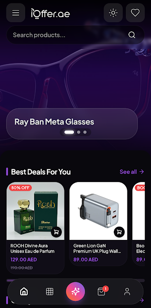 iOffer UAE: Online Shopping Screenshot 0