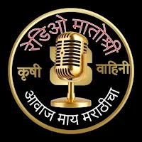 Radio Matoshree