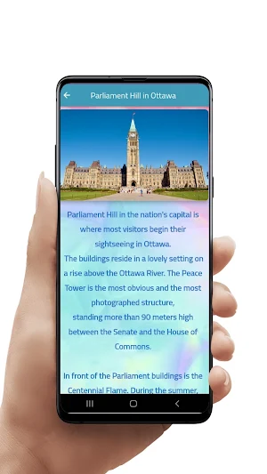Travel Attractions in Ontario Screenshot 2