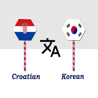 Croatian To Korean Translator
