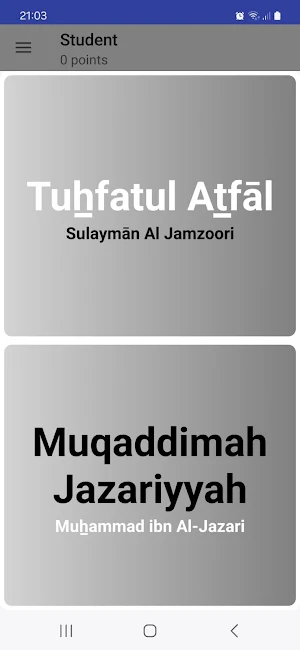 Matn App Lite Screenshot 0