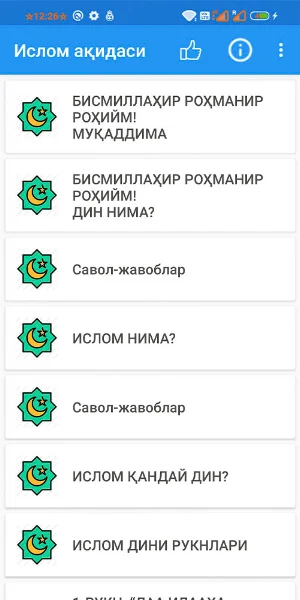 Ислом ақидаси Screenshot 0