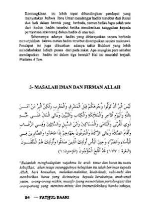 Syarah Kitabul Iman Terjemah Screenshot 3