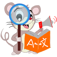 Magi Mouse's Magnifying Lens
