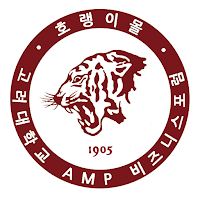 호랭이몰