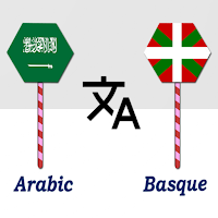 Arabic To Basque Translator