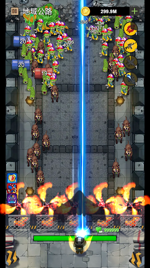 Doomsday Hunt:Zombie Defense Screenshot 2