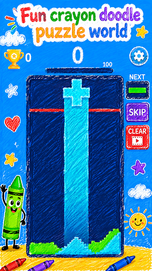 Hue Horizontal Screenshot 1