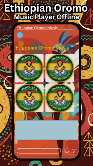 Ethiopian Oromo Music Screenshot 1