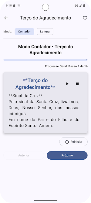 Terço do Agradecimento Screenshot 1