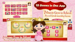 Princess Second Grade Games Screenshot 0