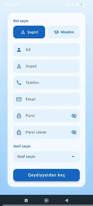 Tehsil Plus Screenshot 0