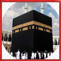 Makkah Quran Radio Pro