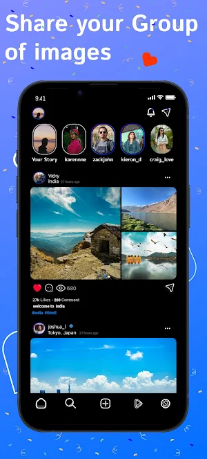 Filroll Screenshot 1