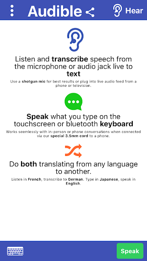 Audible: Deaf Communications Screenshot 0