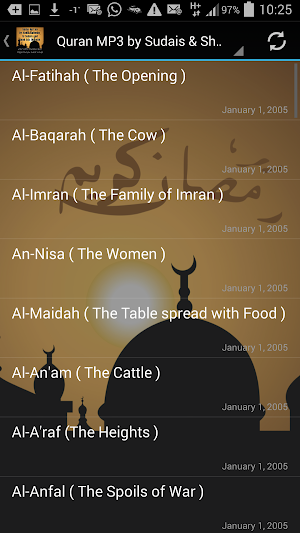 Quran MP3 Sudais & Shuraim Screenshot 1