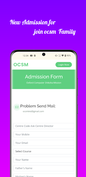 OCSM INDIA Screenshot 1