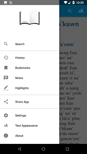 Plang Bible Screenshot 3
