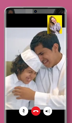 Walid Al Ghabir Fake Video Call Screenshot 2