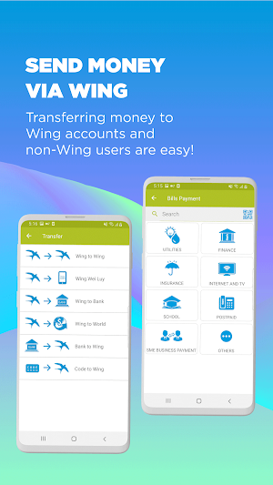 Wing Money Screenshot 1