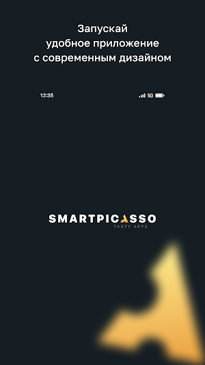 Smartpicasso Screenshot 0