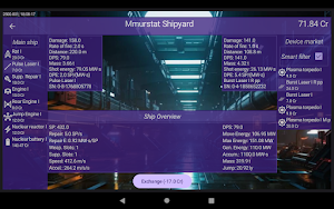 Space Road: Elite Screenshot 1