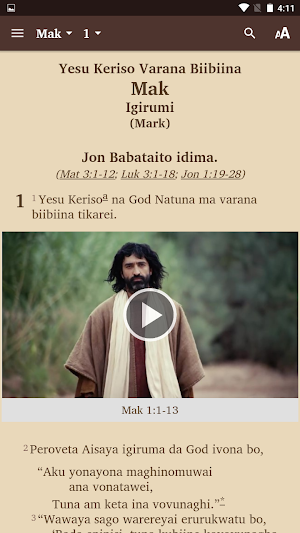 Gapapaiwa - Bible Screenshot 1