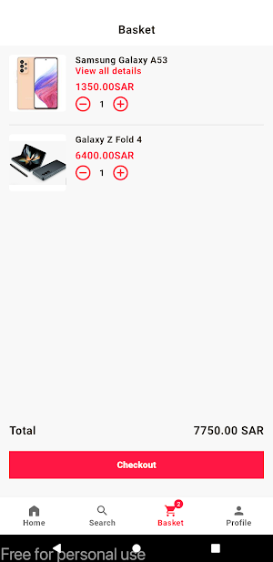 موجة تردد Screenshot 2