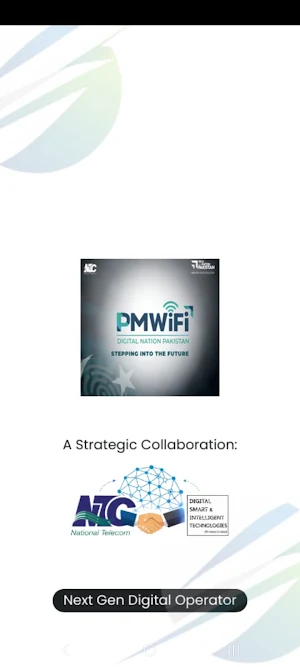 PMWiFi Screenshot 0