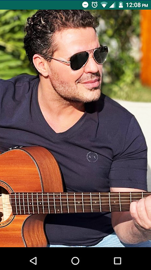 Eduardo Costa Wallpaper Screenshot 2