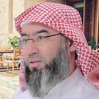 دروس و محاضرات و خطب الشيخ نبي