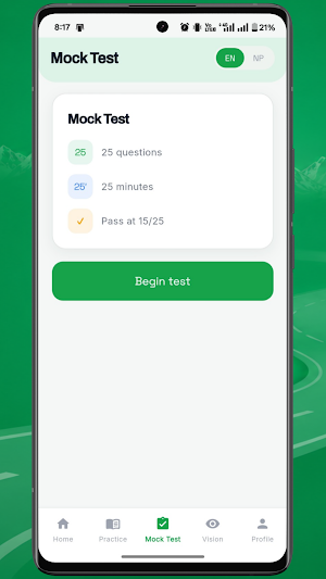 Likhit Tayari: Exam App Nepal Screenshot 2