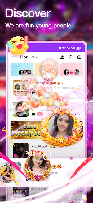 SeaU Lite - Voice Party Rooms Screenshot 0