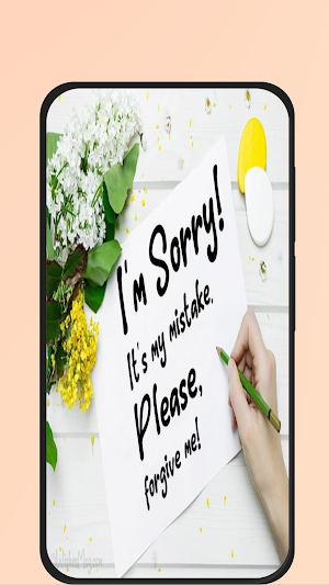 sorry images Screenshot 0