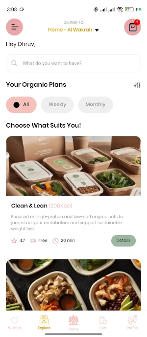 Evergreen Organics Screenshot 3