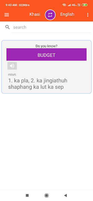 Khasi English Dictionary Screenshot 0