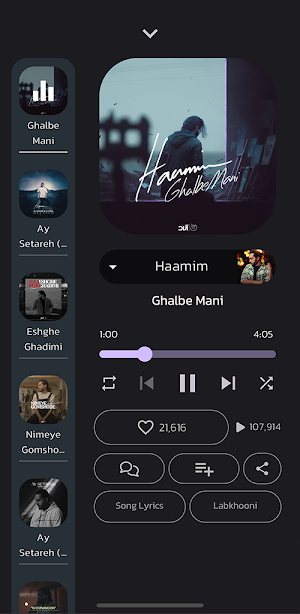 AppAhang Plus Screenshot 1