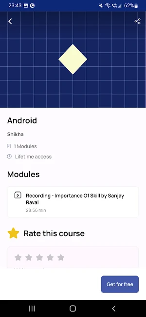 SANJAY MS RAVAL SKILL CENTRE Screenshot 1