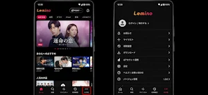Lemino TV Show Movies Screenshot 0