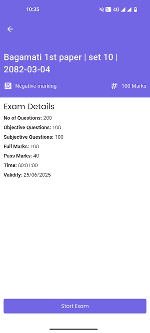 Padhaisewa Screenshot 1
