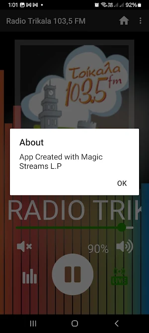 ΡΑΔΙΟ ΤΡΙΚΑΛΑ 103.50 FM Screenshot 2
