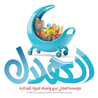 الهلال