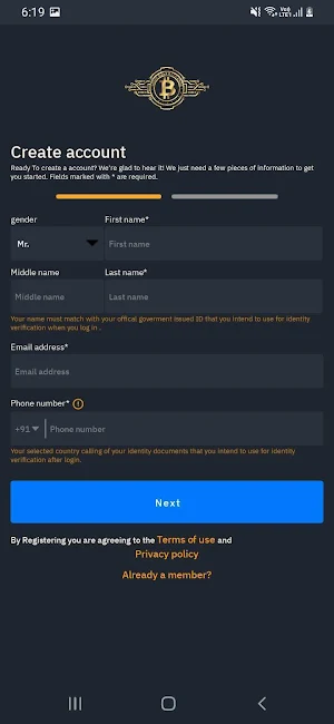 Kirkoins Exchange Screenshot 1