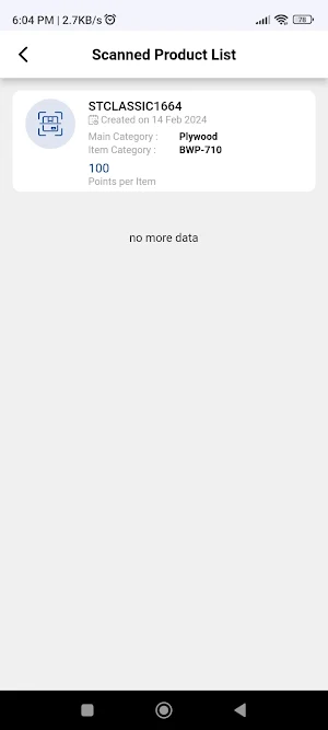 SunTree MAX Screenshot 2
