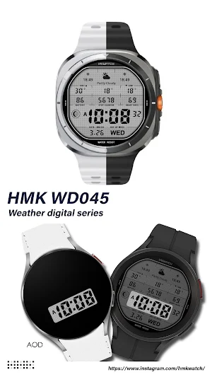 HMK WD045 Screenshot 0