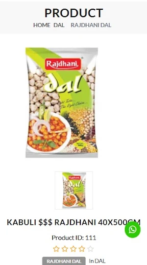 SS Global Mart Screenshot 2