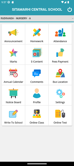 Sitamarhi Central School Screenshot 1