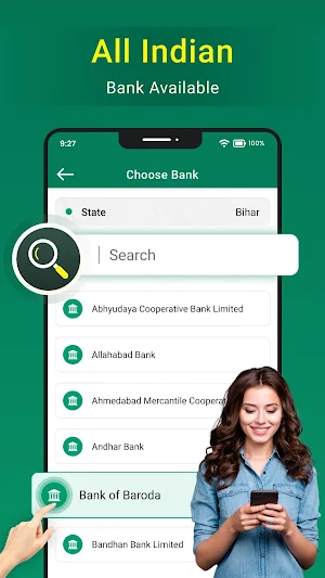 EPF Passbook and Balance App Screenshot 0