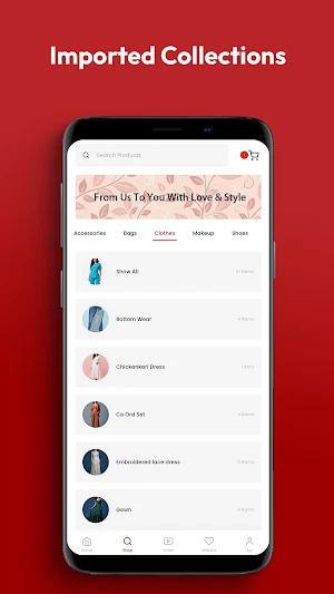 Exeelo Screenshot 1