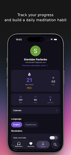 Yasno: Guided Meditations Screenshot 3